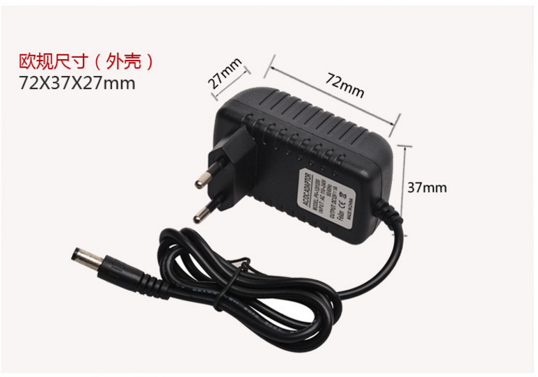 1512354807411514.png 12W插墻尺寸.png