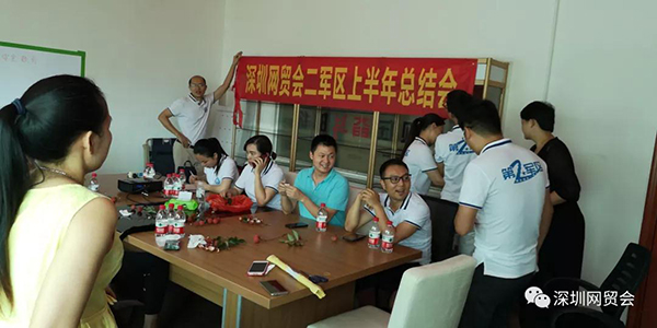 適配器工廠 適配器工廠