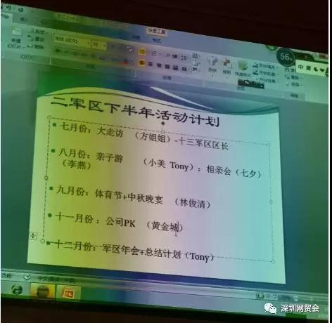 深圳批發(fā)定制電源廠家 深圳批發(fā)定制電源廠家