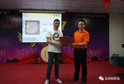 筆記本電源廠家批發(fā) 筆記本電源廠家批發(fā)