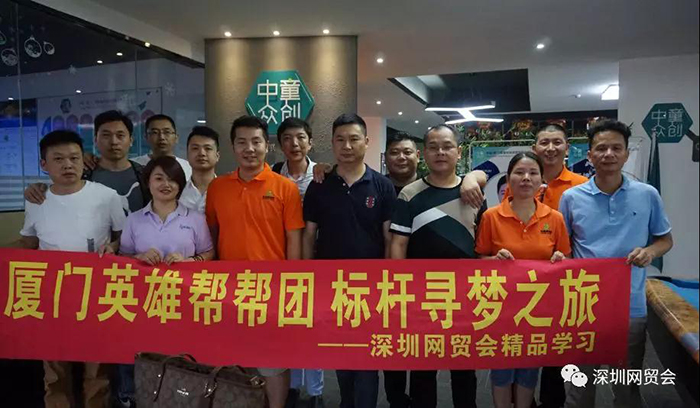 筆記本電源適配器廠家 筆記本電源適配器廠家