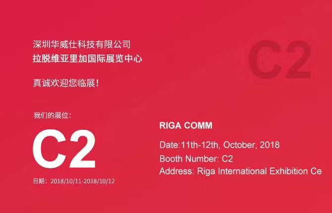 1539330447680769.jpg 微信圖片_20181012150739.jpg