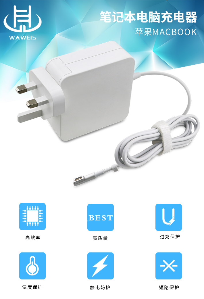 1542624077824951.jpg 85W英L_01.jpg