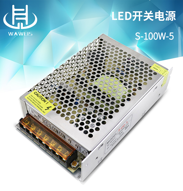 1543374095464097.jpg LED開關(guān)電源_01.jpg