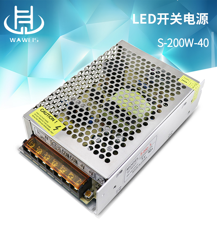 1543375618944724.jpg LED開關(guān)電源_01.jpg