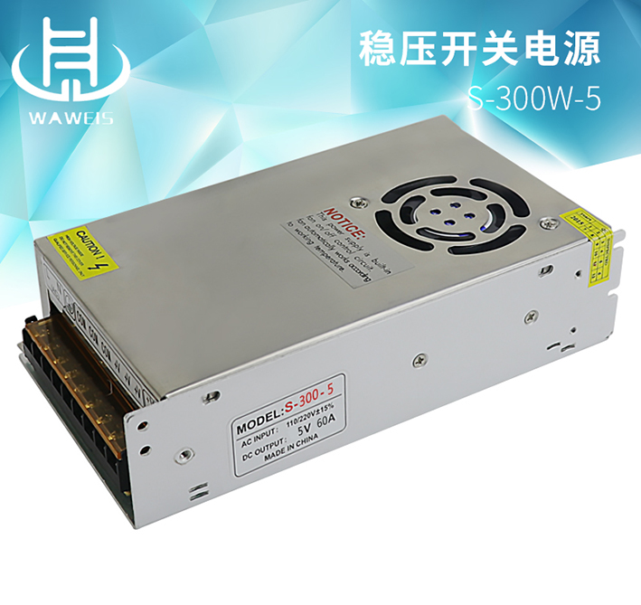 1543375826548681.jpg 開關(guān)電源_01.jpg