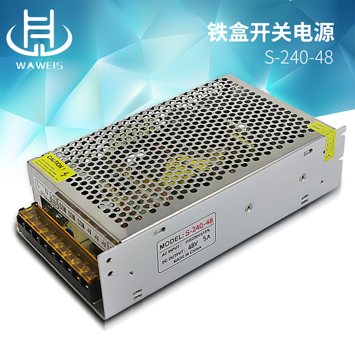 1544427870478926.jpg 開關電源_01.jpg