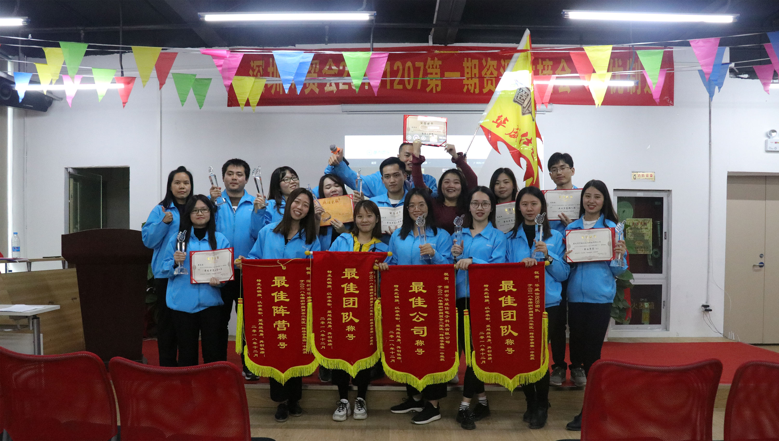 1545982890228026.jpg 華威仕開關(guān)電源-2.jpg