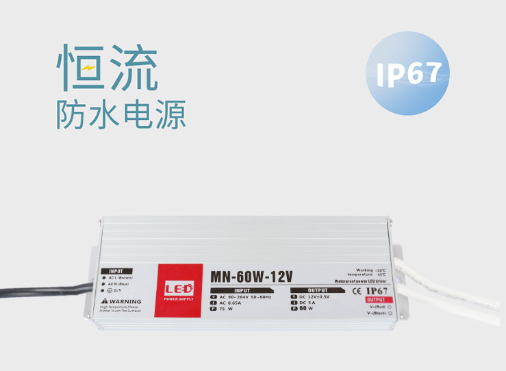 開關電源價格,開關電源,開關電源公司 開關電源價格,開關電源,開關電源公司